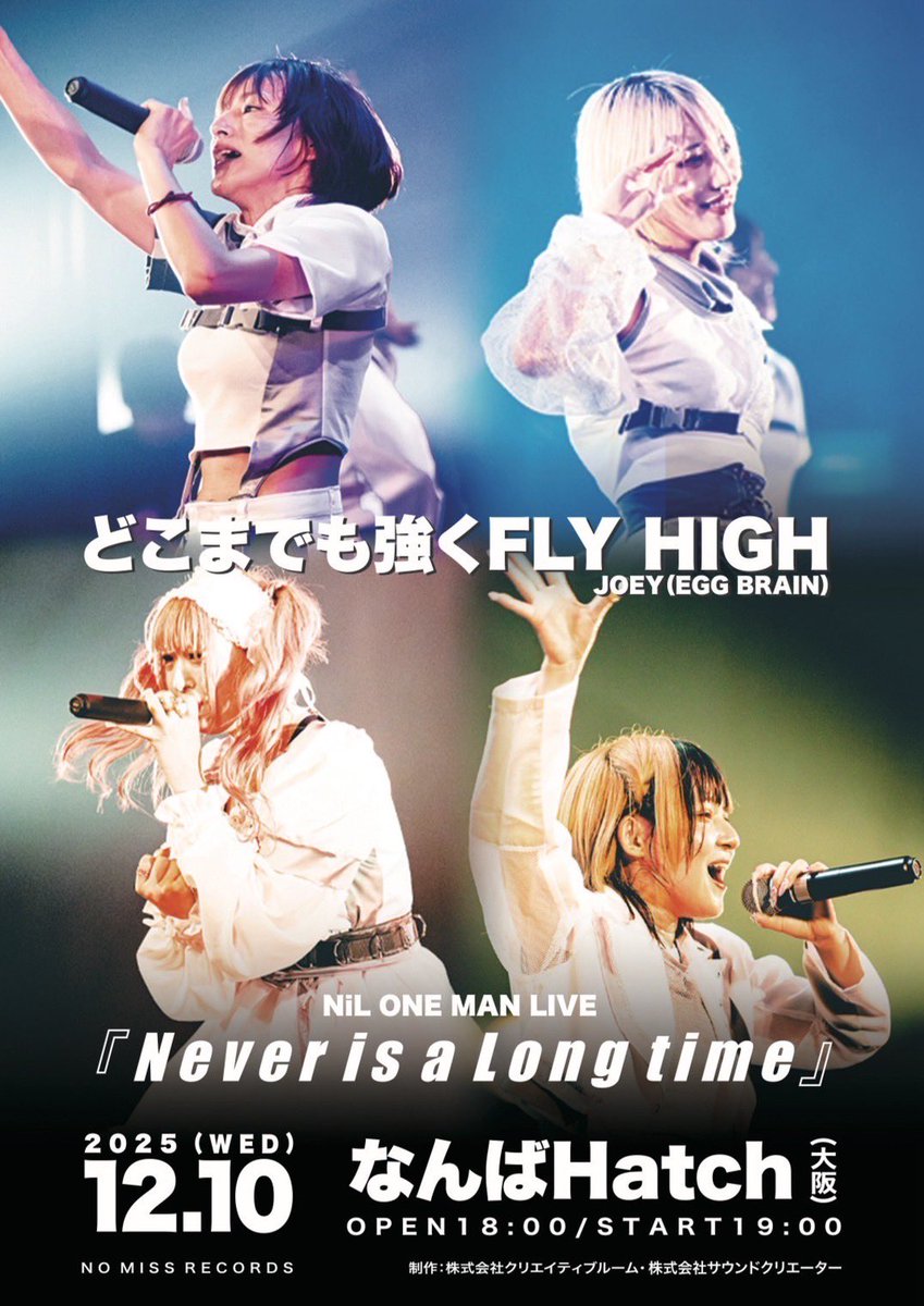 ぽれもん❕🪐🐾 on X