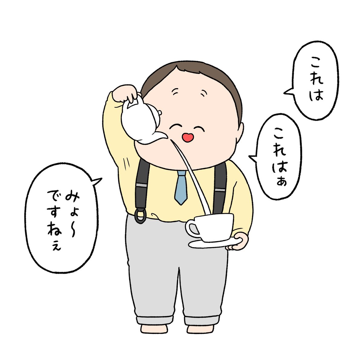 チリツモル🥚 (@pasumondo) on Twitter photo 