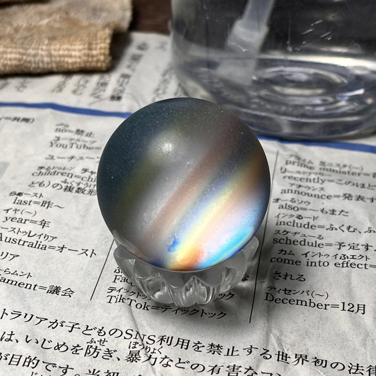 吹きガラス 小野省三 on X