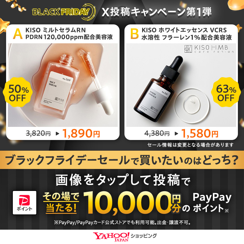 stitch (@stitch6260703) / Posts / X