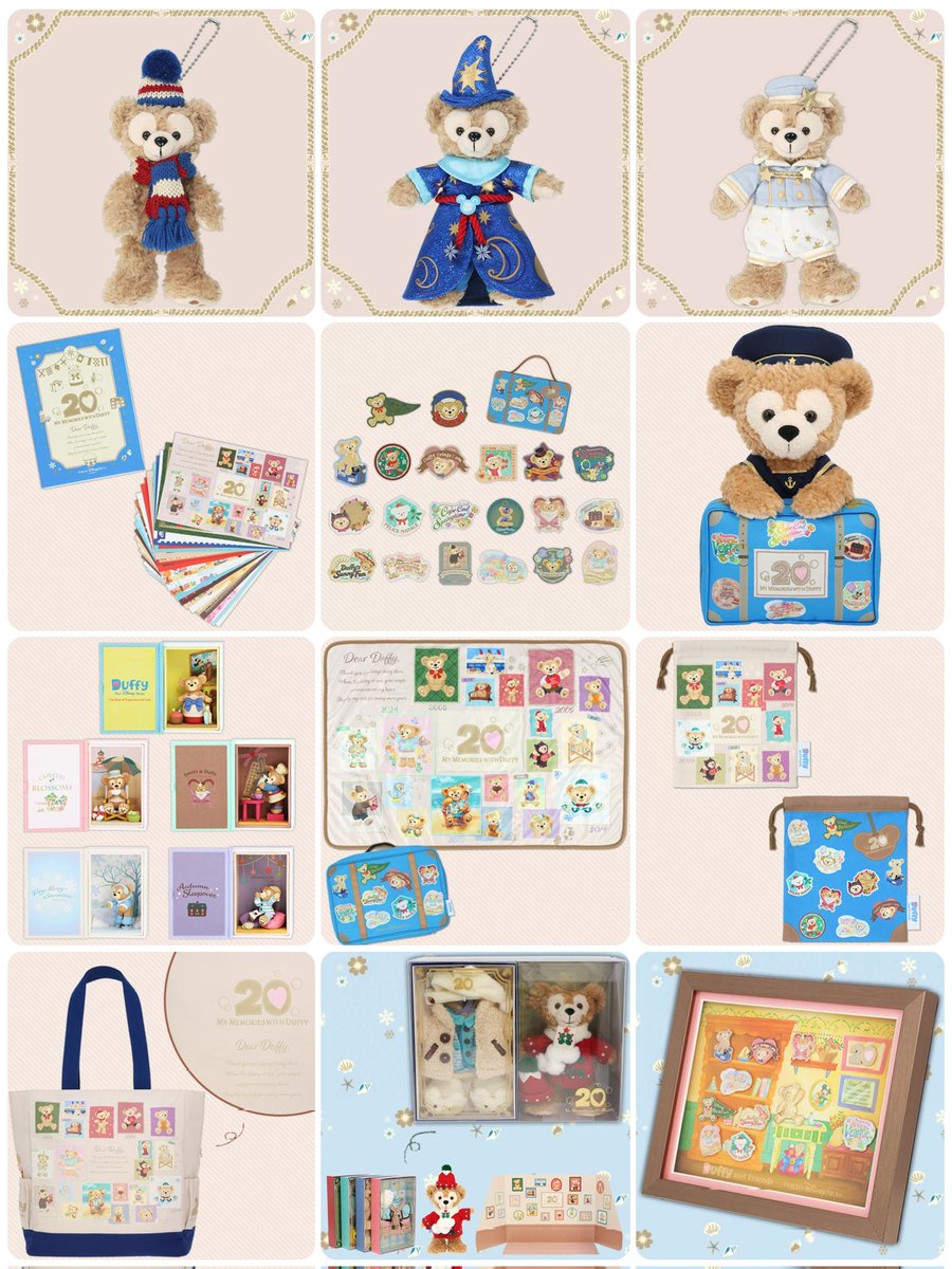 tdr_415's tweet image. ━━━━━━━━━━━━
#東京ディズニーシー
「ダッフィー&amp;amp;フレンズ」
✎𓂃12月18日　販売開始

20周年を記念して過去のアートがデザインされたグッズが登場ෆ˚*
ダッフィーとのたくさんの思い出がよみがえるアイテムがいっぱい！

tokyodisneyresort.jp/treasure/duffy…
#TDR_info #TDR_MD