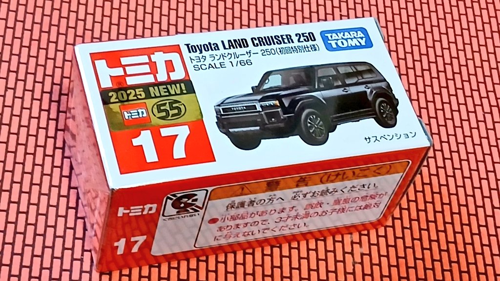 コウスケ&オリキャラ一同@創作絵描き♪(イラストの依頼はDMにて受付中