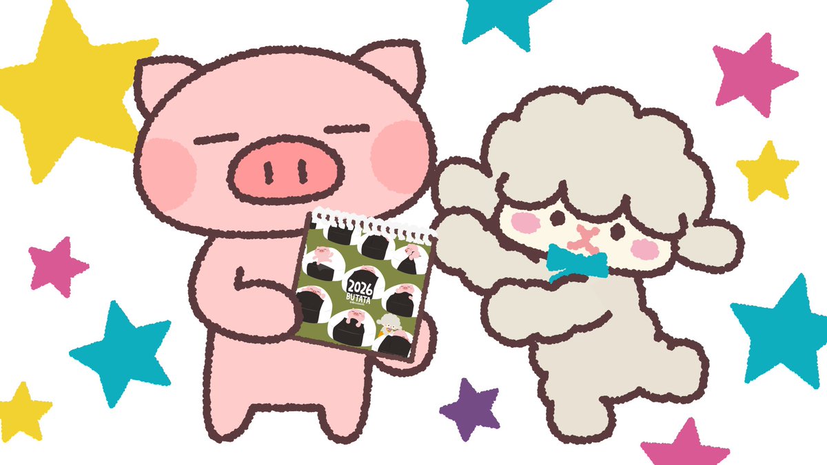 ぶたた (@butatadecosmith) / Posts / X