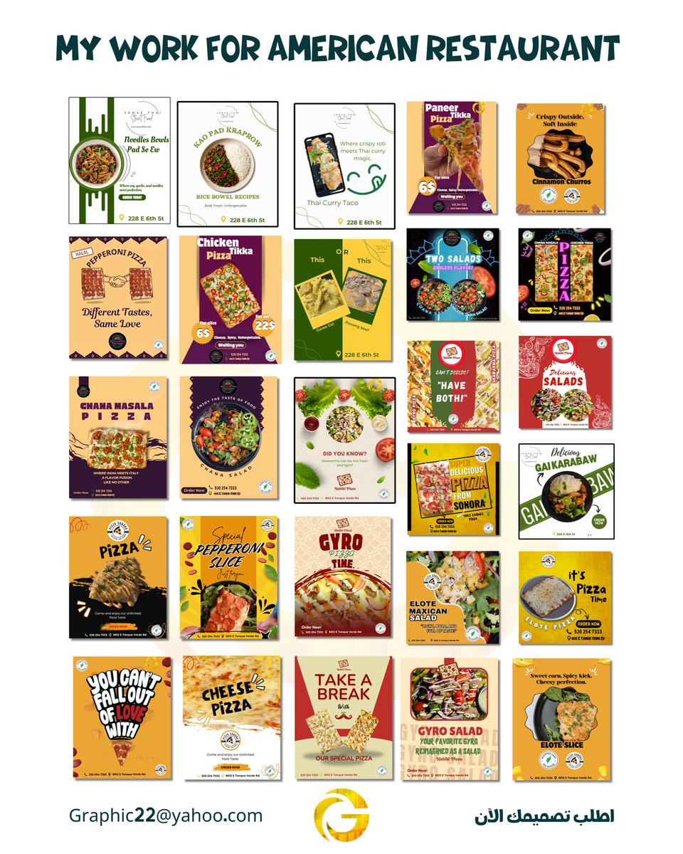 تصاميمي لمطاعم في امريكا
#American #brazil #americandesign #instagram #restaurant #bolllywood #pizza #gyro #salad #masala #paneer #tikka #noodles #shawarma #chicken #jad #cheese #sonora #design #SocialMedia #أمريكا #jop
#degraphics #recipe #صباح_الخير  <a href="/p_art4/">كوكب الفن 🛸</a>  <a href="/designers_tag/">تاغ المصممين لدعم المصممين</a>