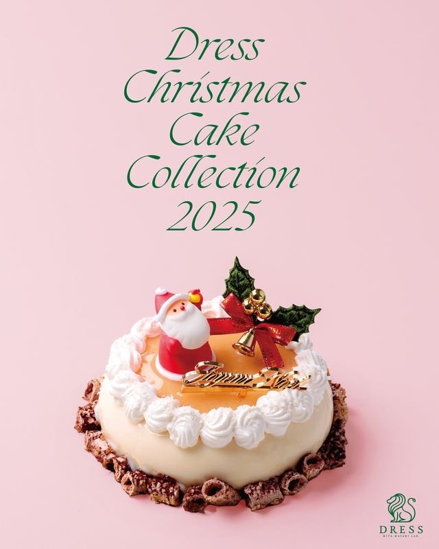 お待たせいたしました！2025年クリスマスケーキのラインナップのご案内