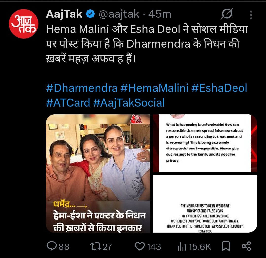 Jatt_Singham's tweet photo. आज़ तक सबसे तेज भाई इतना भी तेज न हो 
कि ज़िन्दा इंसान को भी पीछे छोड़ दो। #fakenews 

वाकई भ्रामक खबरें बहुत तेजी से फैलती है

TRP के चक्कर में ये लोग अपने मां बाप को भी मार देंगे... और अगर बस चले तो Breaking News भी बना दें... https://t.co/Bsk1txh0LQ