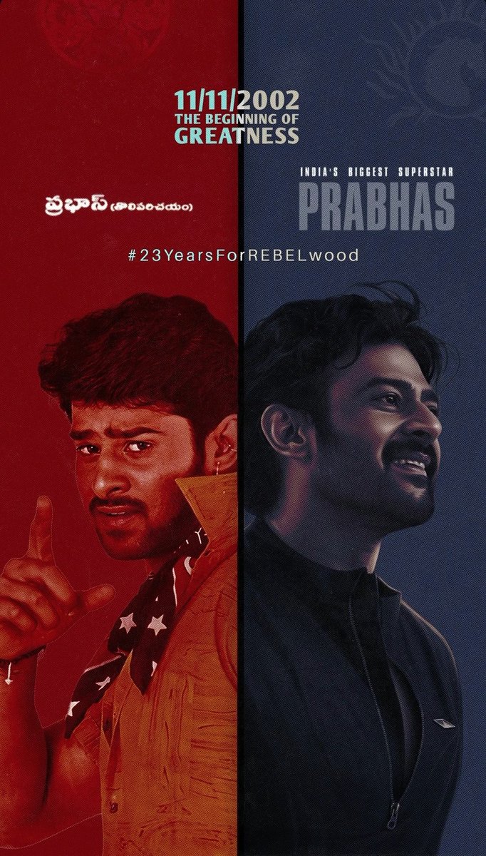 India's Biggest Super Star #Prabhas 👑❤️‍🔥
#23YearsForREBELwood