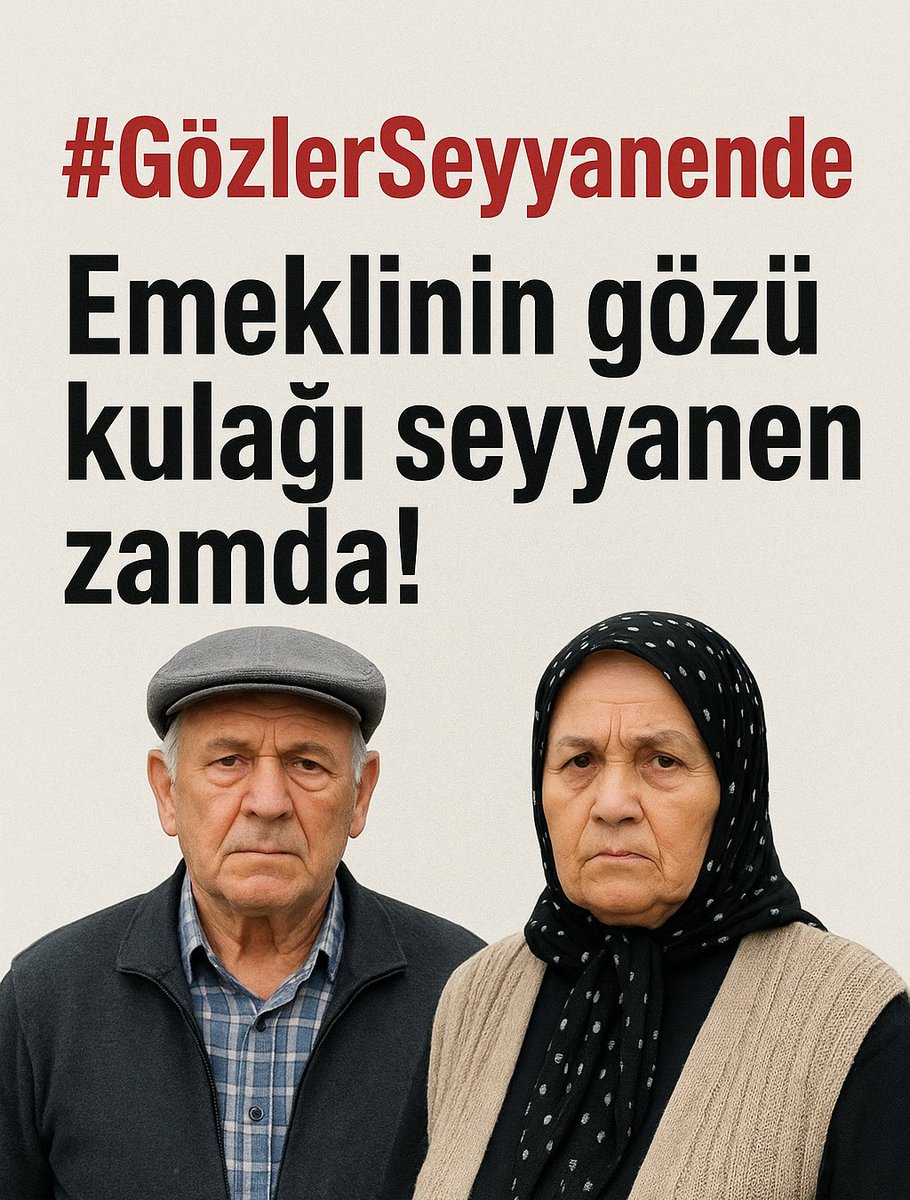 "Hesaplar tutmuyor, kiralar, faturalar can yakıyor. Hemen şimdi yılbaşını beklemeden, seyyanen zam istiyoruz."
<a href="/Akparti/">AK Parti</a> <a href="/MHP_Bilgi/">MHP</a>
Sn. <a href="/memetsimsek/">Mehmet Simsek</a>
👇
#GözlerSeyyanende