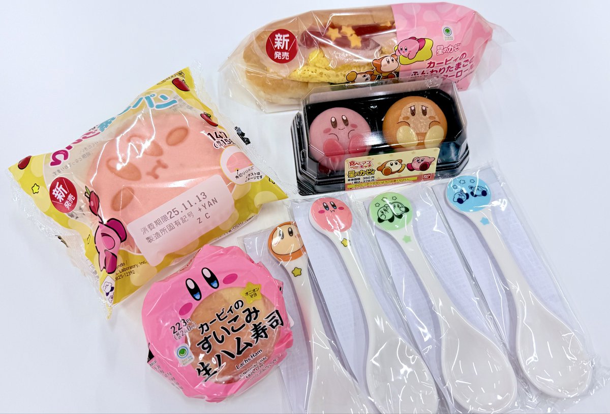 ハルタ＠通販再開しました on X