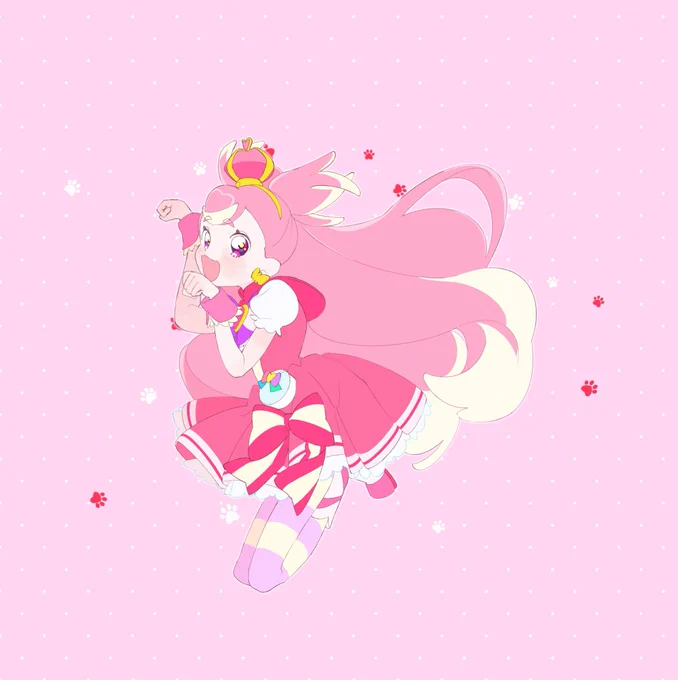 単体〜