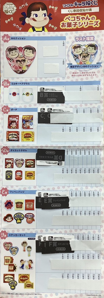 TTD 【⭐︎ なお様⭐︎】【美品・数量限定】 ホンダ ライブ・Dio ZX」のスペシャルカラーを限定発売 | Honda 企業