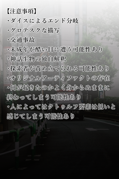 桜華 (@rhea0250) / Posts / X