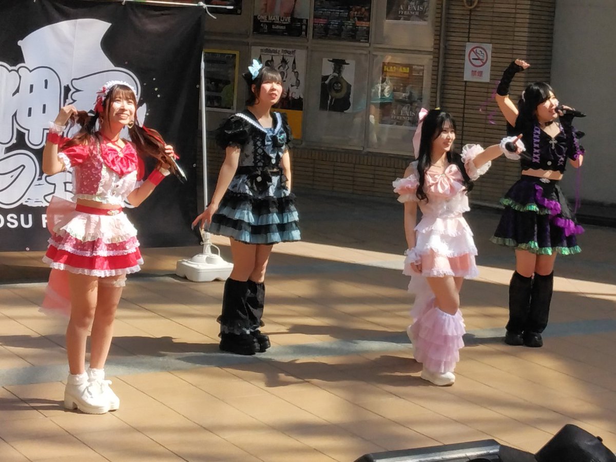 欅 踊り夷大黒 15cm #016 4a3f537b26681efce4a008a7779bbd