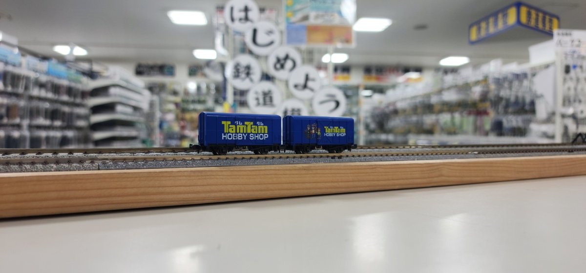 タムタム商品 1/12 カワサキ Ninja ZX-RR タムタムオンラインショップ札幌店 通販
