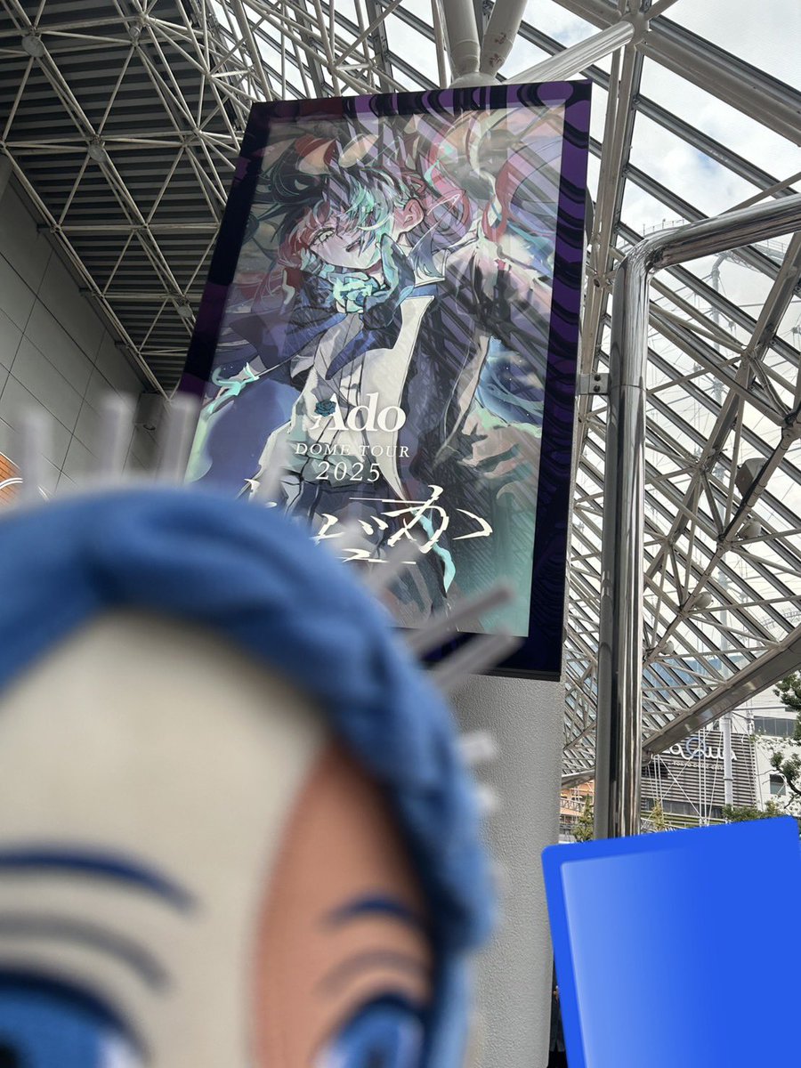 狗又いちに＠107(水)西“た”07a (@aaaraaaaaaaaa) / Posts / X