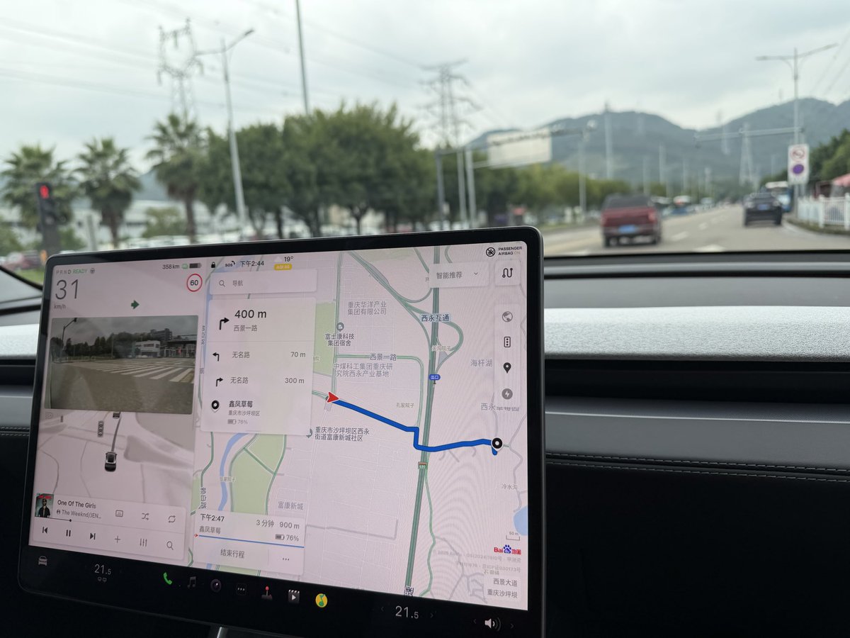FSD's autonomous driving capabilities far surpass those of other car companies, but can Chongqing increase the number of Model YL test drive vehicles? Currently, only Model Y test drive vehicles are available; Model YL test drive is not possible. <a href="/elonmusk/">Elon Musk</a>