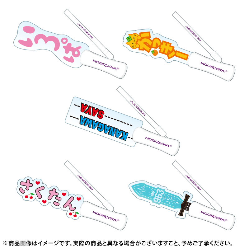 🎁2026年福袋 本日11/11(火)販売開始 ￣￣￣￣￣￣￣￣￣￣￣ 福袋A