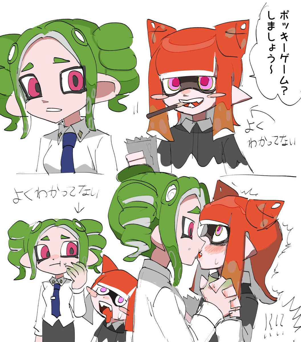 金🌾BOOTH通販中 (@kin_sou_) / Posts / X