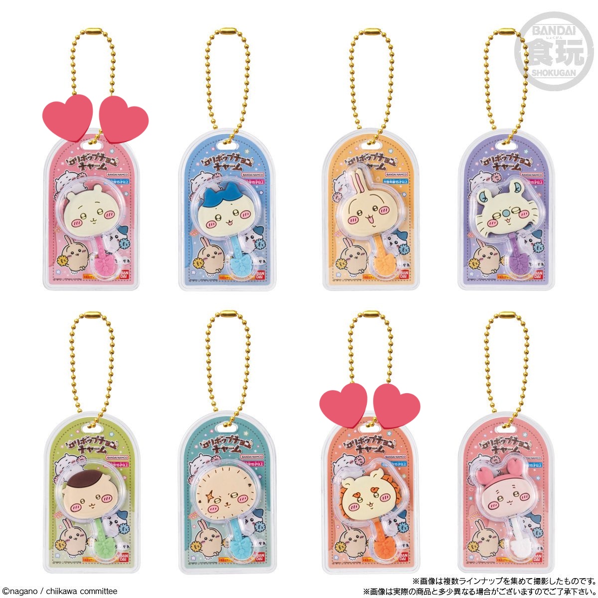 飛鳥@取引専用 (@asuka_business) / Posts / X