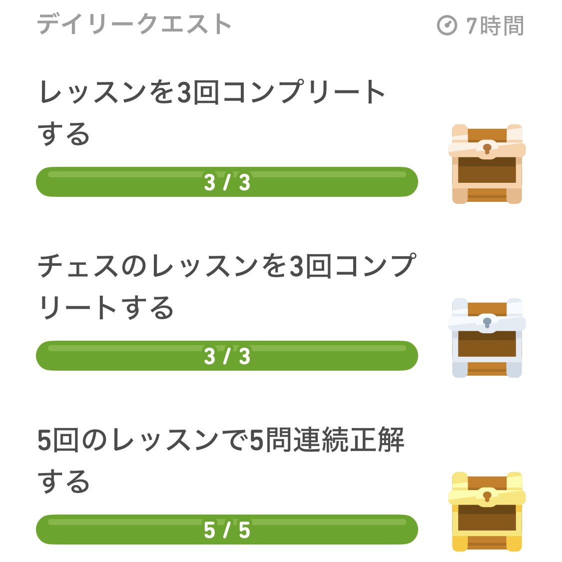 wolf_x_0's tweet image. #デイリーイングリッシュ 72日目
少し出掛けたので投稿遅くなったけどもやっぱり寒いってだけで体力削られるなぁ。
そりゃ家に居ないと無理なわけだ笑
暑い時期もダメなら寒い時期もダメ。
それでもめげずにやる事はやる。
#デュオリンゴ #CODNEXT