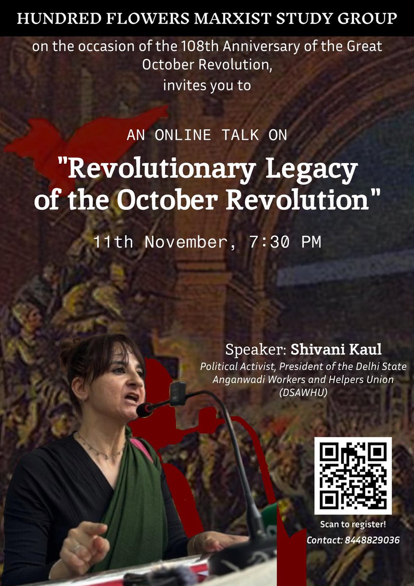HFmarxist's tweet photo. Join us at 7:30 pm today for a talk on the "Revolutionary Legacy of the October Revolution" by Shivani Kaul (Political Activist and President, Delhi State Anganwadi Workers and Helpers Union). https://t.co/WT74g5PghR