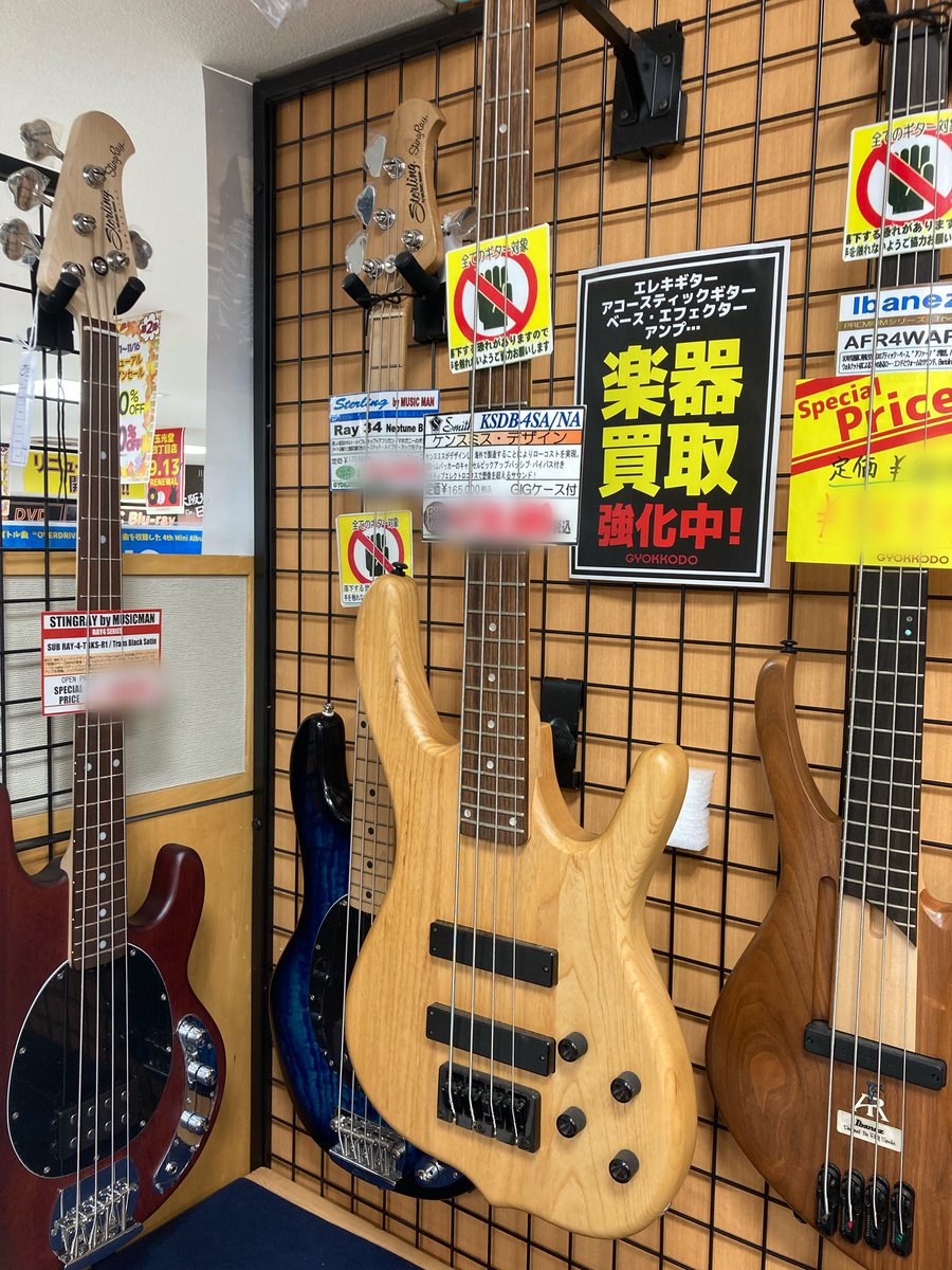 亀右衛門さま latest?cb=20250829064458