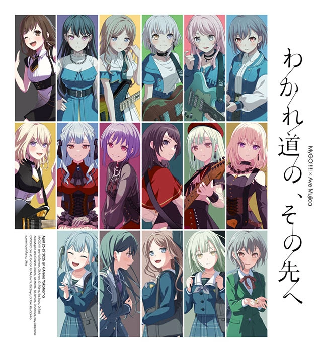 楽天ブックス on X