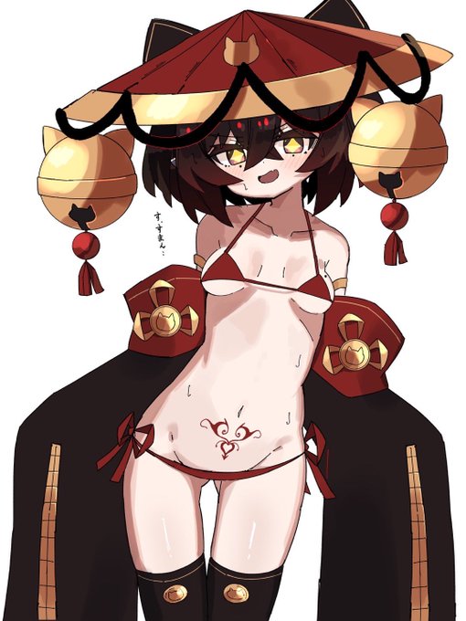 ええええええええええええええええええええええ!!!!!11!

まさかうちの子を描いていただけるなんて!q!!
マジでうれしいです!!ありがとうございます!!

ちなみにうちの子↓ 