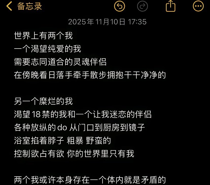 吐 (@ita844085084861) / Posts / X