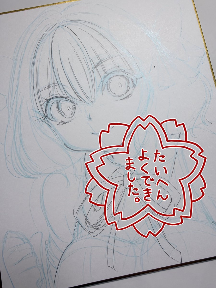 燐(りん)リクエスト祭りやります✨(੭˙꒳˙)੭ﾜｯｼｮｫｫｵｵｲ