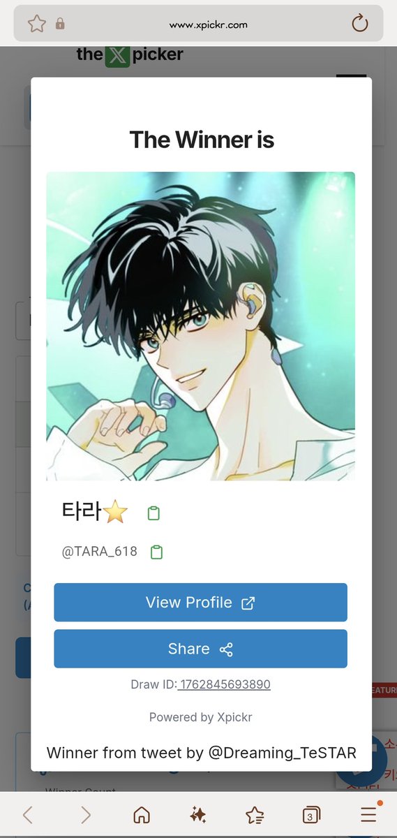또, 꿈에서 깨지 못하면 죽는 병 걸림?! tweet media
