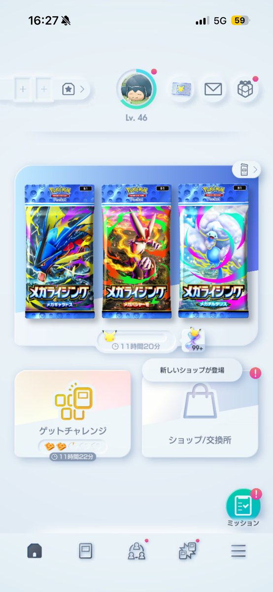 AJjtpj283's tweet photo. 【ポケポケ アカウント 石垢 販売】
依頼先▶︎@natuki_hoyeah
在庫▶︎@natuki_zaiko 
〜取引感想〜
詐欺🍐 https://t.co/fsfAowpXaZ