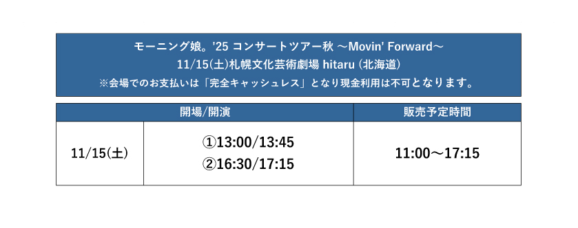 DC FACTORY_GOODS on X