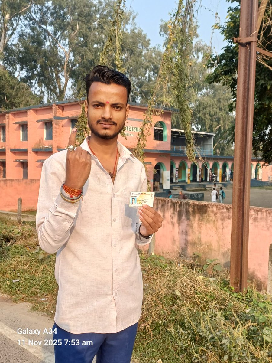 ABVP_Araria's tweet photo. बिहार विधानसभा चुनाव-2025 (दूसरा चरण)

लोकतंत्र के इस महापर्व में अभाविप, अररिया के युवाओं ने राष्ट्रहित में मतदान कर अपना कर्तव्य निभाया।

#biharelection2025 
#LoktantraKaTyohar https://t.co/G1bpxh6V02