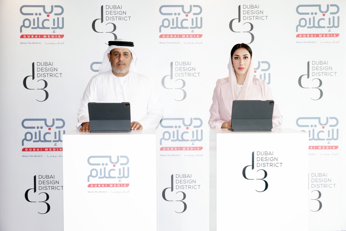 d3Dubai's tweet photo. Dubai Design District (d3) and Dubai Media Incorporated (DMI) have signed an MoU with the aim of strengthening joint cooperation and coordination to highlight the Cultural and Creative Industries in Dubai, consolidating the city’s position as a global hub for the creative economy.
 
أبرم حيّ دبي للتصميم ومؤسسة دبي للإعلام، مذكرة تفاهم لتسليط الضوء على الصناعات الثقافية والإبداعية في دبي، بما يسهم في ترسيخ مكانة الإمارة مركزاً عالمياً للاقتصاد الإبداعي.