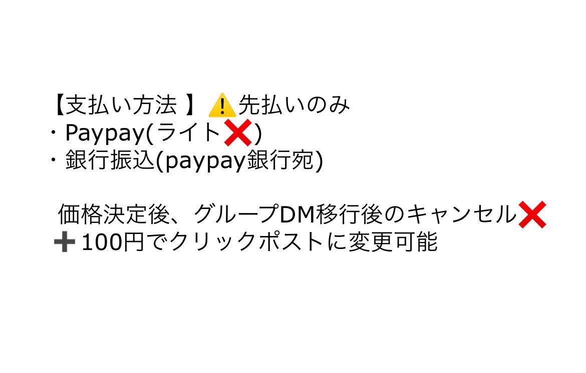 結音 リトリン必読 tweet media