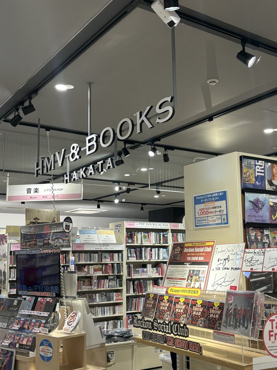 ALL(H)OURS ジェイデン サイン ポラロイド 私は浮かびながら沈む Info on X