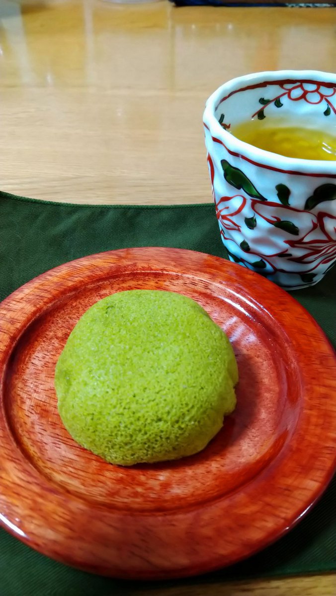 ぷったいてぃ セフティ−3 草刈りチップソー 大型チップ 255mmX36P 替刃 交換 草刈機