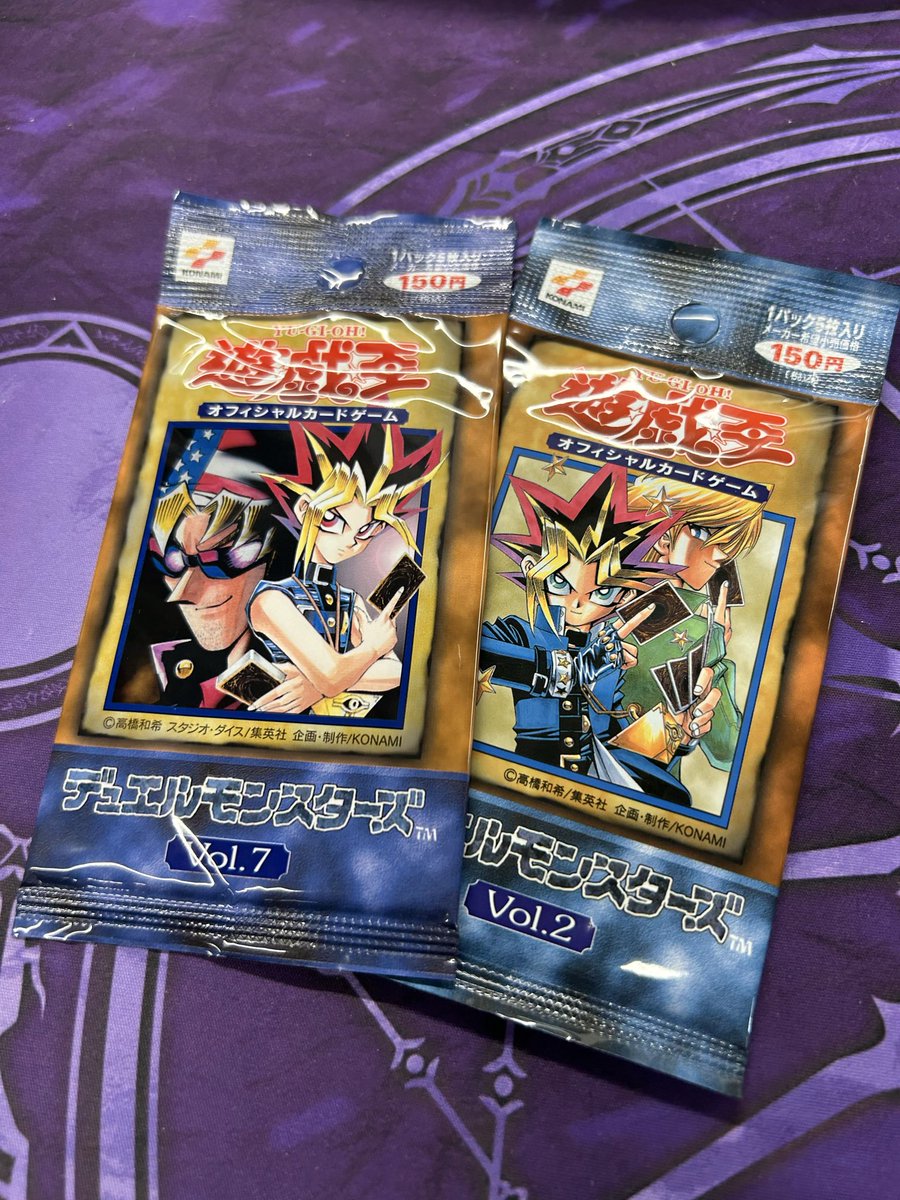 今日は先日買い取らせていただいて出し損ねていた一期の未開封パック2