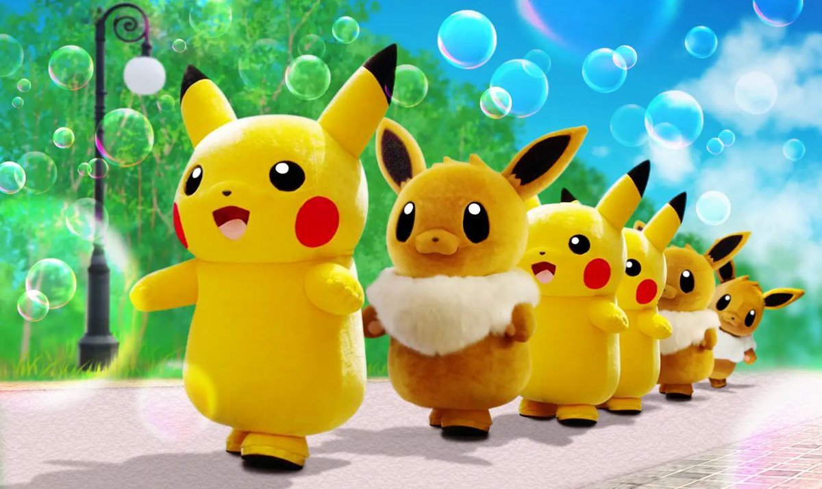 ポケモン　ぬいぐるみ　カイリュー　ポケパークカントー　202502082154