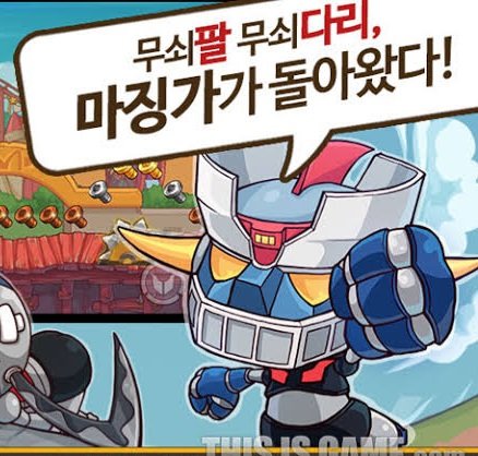 CD_Lotus2n's tweet photo. @Hienazzang https://t.co/tCqF3CL6rz