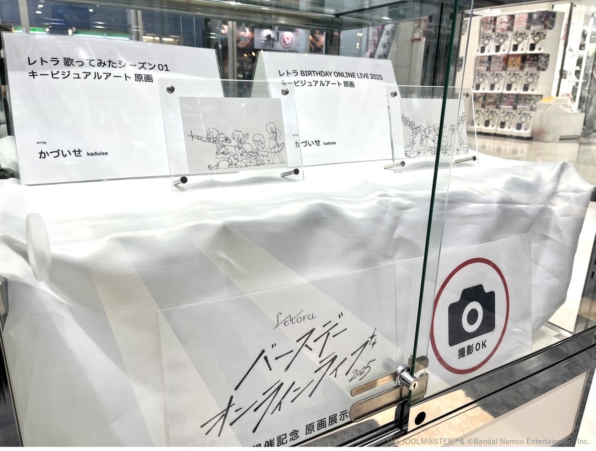 イツキ (@itsuki_illust) / Posts / X