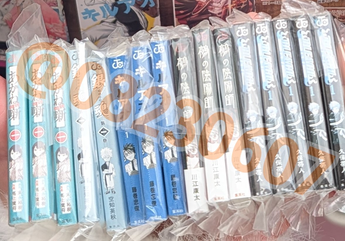 みづき プロカ必読 on X