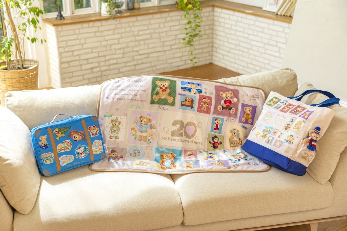 12月18日より、ダッフィーの過去のアートがデザインされたスペシャル