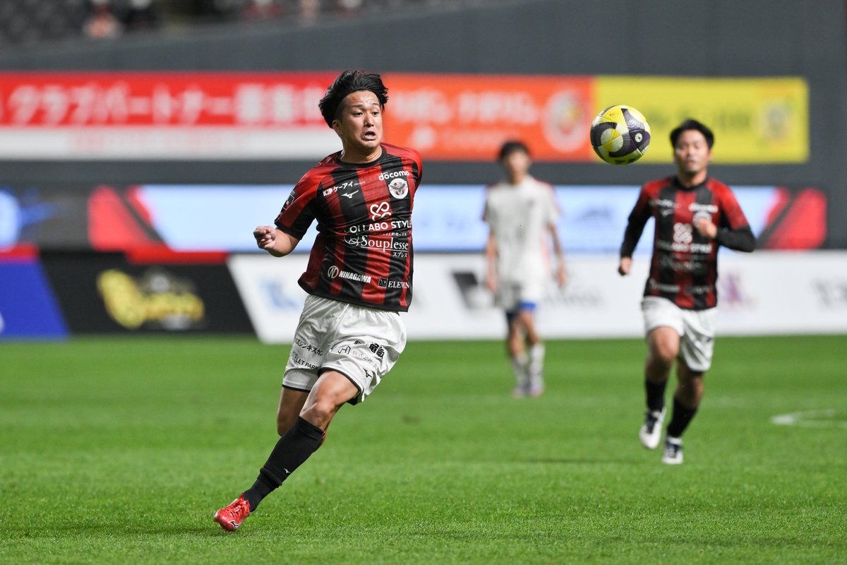 consaofficial's tweet photo. 🏆第4回赤黒ドリームマッチ~CONSAOLDSの闘志~
#CONSAOLDS 0-0 北海道コンサドーレ旭川 U-15
旭川U15の選手たちにとっても貴重な経験となったはずです🔴⚫️
トップチームで活躍する選手が出てくることを期待しています🌟
#consadole #コンサドーレ https://t.co/rY02N2IDAB