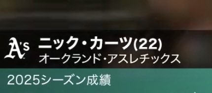 改装 tweet media