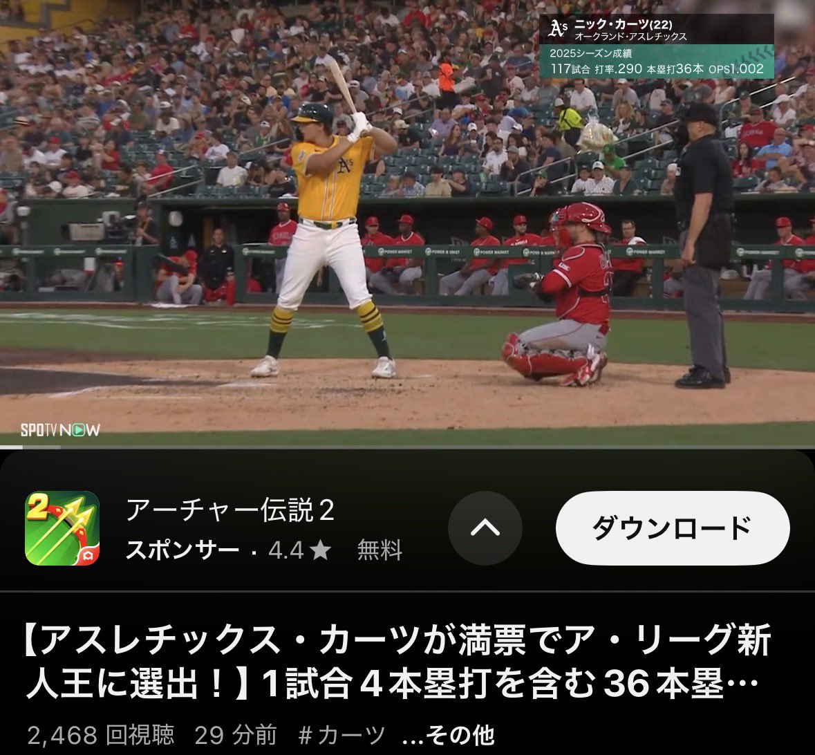 改装 tweet media
