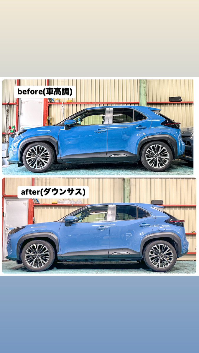 pad_chaaaaman's tweet photo. @Punya_mimi 分かりにくいですよね😂
ダウンサスの方が下がらないので
車高調→ダウンサスで車高上がる(写真)
そこにタイヤ大っきくしたので更に全高が少し上がって、測ってないですが純正より少し低いくらいが今です😂
車高調で車高上げても結局バネとダンパーの特性変わんないので柔らかいダウンサスにしてます！ https://t.co/QKD1vi8Gwu