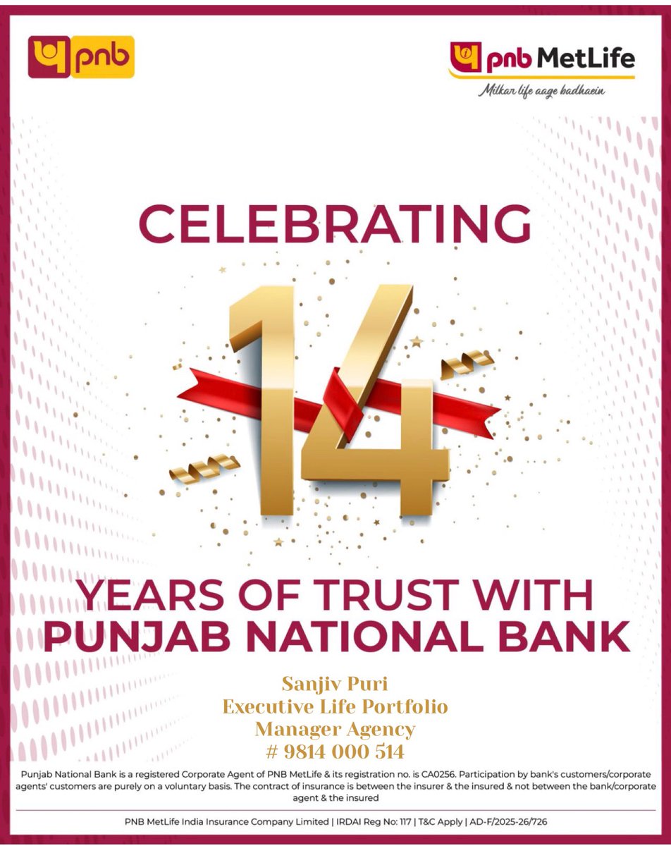 SANJIV PURI tweet media