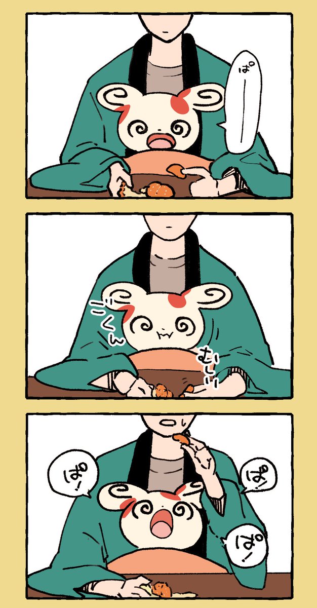こたつを出しました